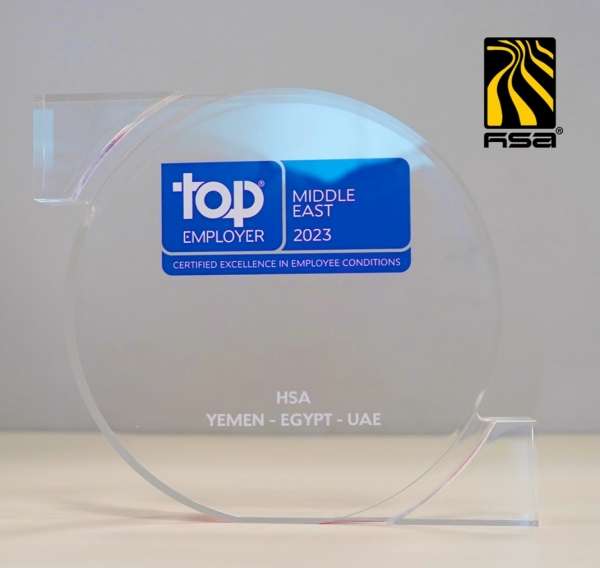 مجموعة هائل سعيد أنعم تحصل على جائزة دولية للعام الثاني على التوالي