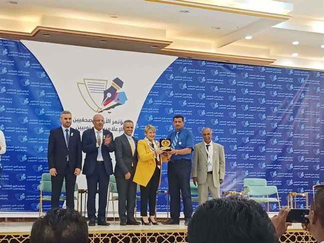 رئيس الحكومية اليمنية يعلن موقفه من مؤتمر الصحفيين والاعلاميين الجنوبيين وإعلان نقابتهم