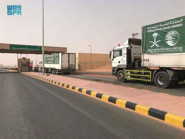 عبور 31 شاحنة سعودية منفذ الوديعة