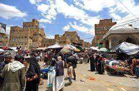 الأمم المتحدة تؤكد ارتفاع الأسعار في صنعاء رغم استقرار سعر الريال اليمني