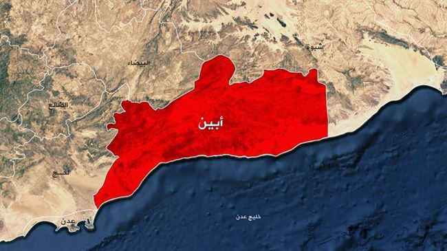 الحزام الأمني يفكك عبوة ناسفة لتنظيم القاعدة بأبين