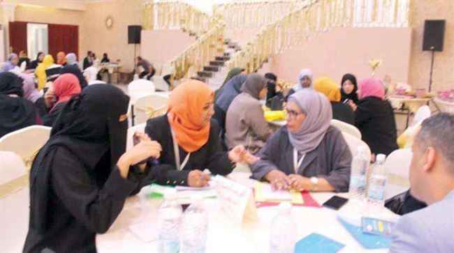 المجلس الرئاسي يمشي بخطوات تعزيز المرأة في صنع القرار