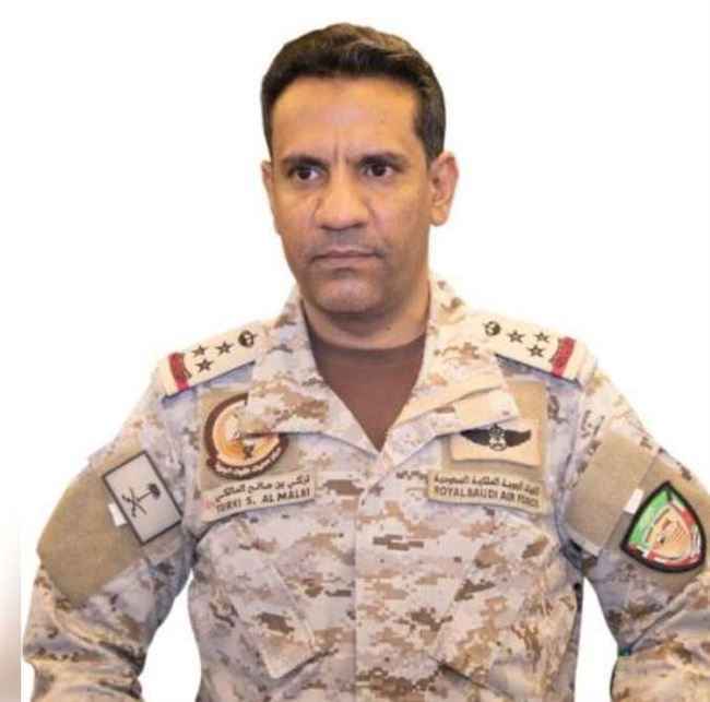 عاجل.. التحالف العربي يخرج ببيان عسكري جديد ويكشف حقيقة ما يتداوله إعلام الحوثيين