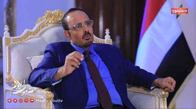 محافظ حضرموت يكشف فضائح مدوية عن الحكومة ويؤكد وجود حوثي بالمنطقة العسكرية الأولى.. بماذا ذكر الإمارات؟