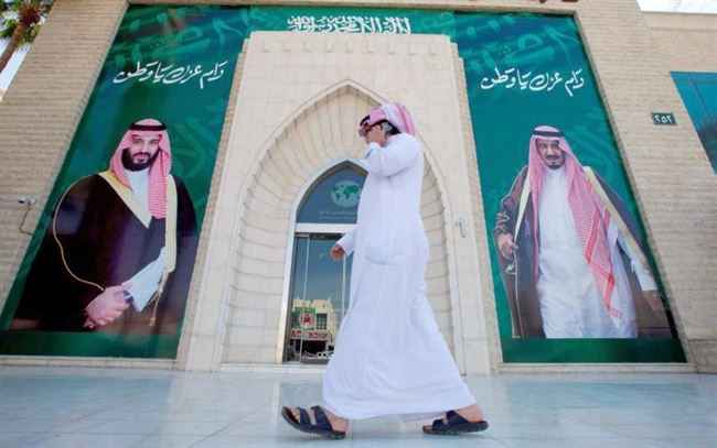 المملكة تطيح بـ142 مسؤول سعودي بعد تورطهم بهذه التهم