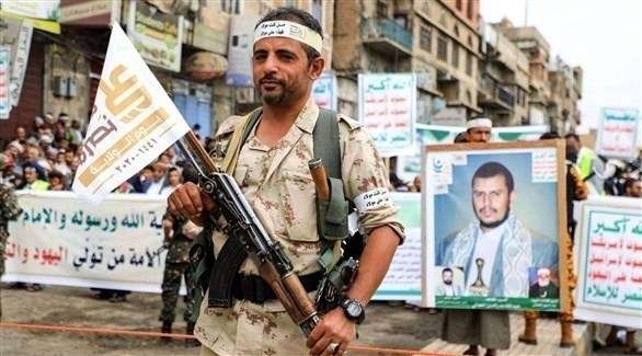 المجتمع الدولي يقدم خدمات مجانية للحوثي ويمنحه شهادة حسن سيرة وسلوك