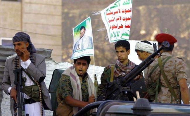 الحوثي يجدد قصف الأعيان المدنية بالمدافع جنوب صنعاء