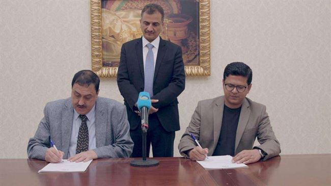 الإمارات تعزز المنظومة الأمنية للعاصمة عدن بكاميرات مراقبة حديثة