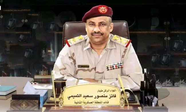 تحذير عاجل من قيادة المنطقة العسكرية الثانية