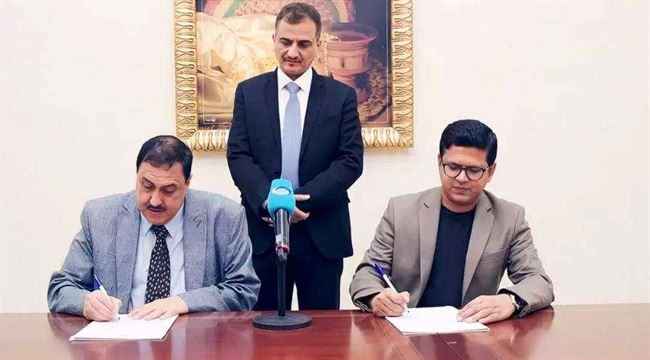 بدعم إماراتي.. تعزيز الجهود الامنية بانظمة مراقبة حديثة في عدن