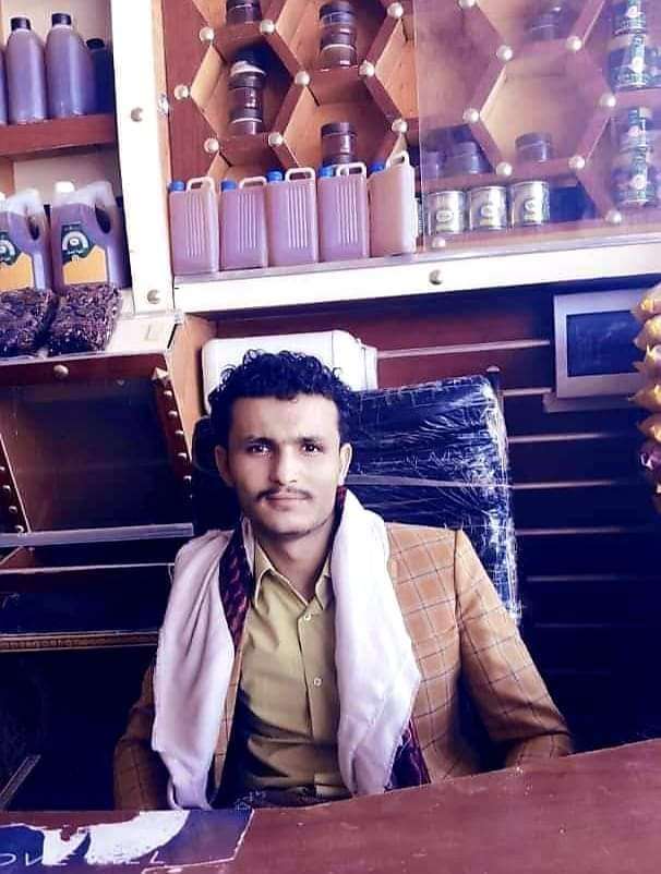 مسلح حوثي يصفي تاجر عسل داخل متجره بوابل من الرصاص بمدينة الحزم.. تفاصيل