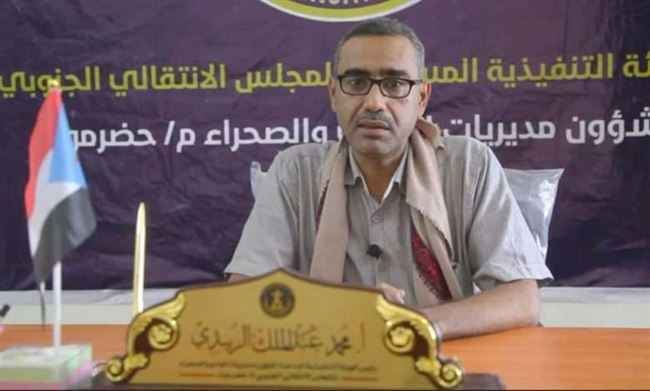 انتقالي وادي حضرموت: مستمرون حتى دحر المنطقة العسكرية الأولى