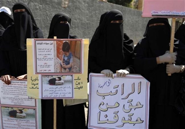 الحكومة تدعو الأمم المتحدة للتحقيق بعد صرفها رواتب الآلاف من عناصر الحوثي