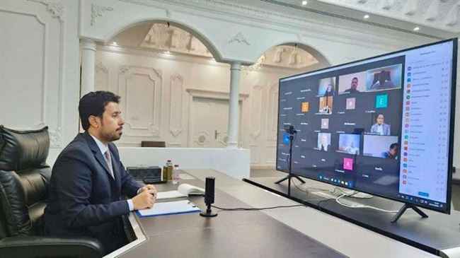 هيئة تابعة للمجلس الرئاسي: تضع قاعدة التفاوض مع الحوثي