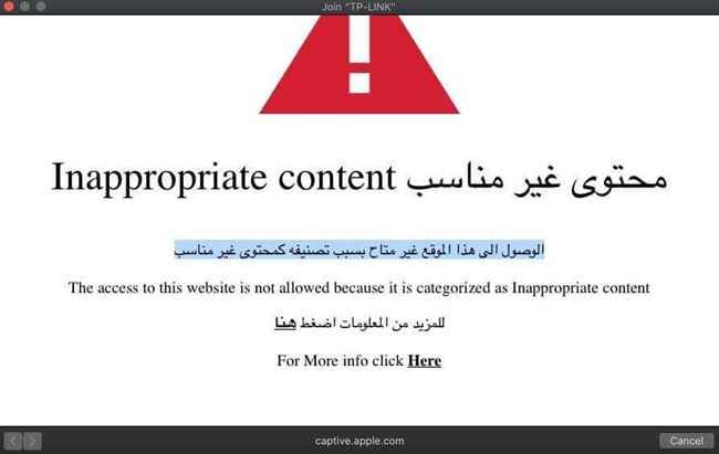 الحوثي يصدم أصحاب هواتف الايفون باليمن.. حجب أجهزة شركة آبل من داخل صنعاء (صور)