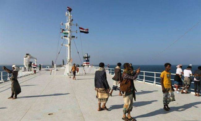 الحوثي يفخخ السفينة «جلاكسي» بميناء الحديدة