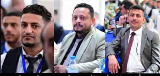 ذهبوا لقضاء الإجازة فكان الموت ينتظرهم.. وفاة 3 أشخاص غرقا في الحديدة