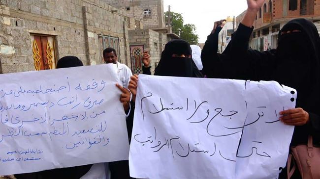 إضراب شامل واحتجاجات.. لحج تنتفض في وجه السلطة المحلية والحكومة