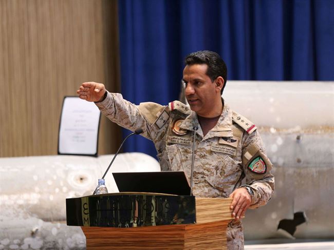 فريق تقييم الحوادث يفند الادعاء بقيام التحالف باستهداف مناطق مدنية في صعدة والحديدة