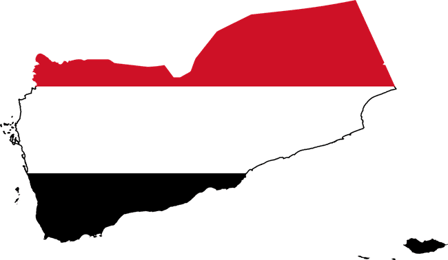 اليمن ترحب بقرار محكمة العدل الدولية وتعتبره انتصار