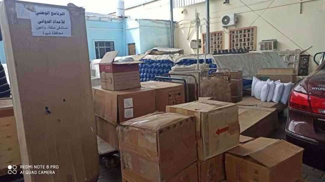 الإمداد الدوائي يستأنف صرف الأدوية والمستلزمات الطبية للمحافظات المحررة