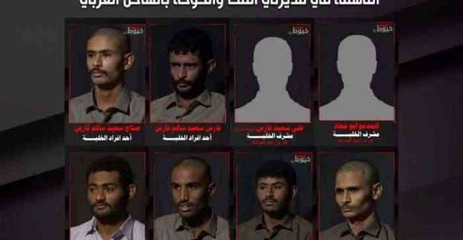 التفاصيل الكاملة لاعترافات الخلية الحوثية المتخصصة بتفجيرات المخا