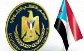 قيادي بالانتقالي يحذر من مساعي لتقسيم الجنوب
