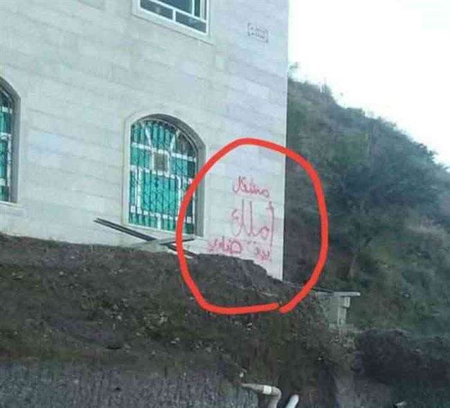مسلحون يسطون بالقوة على منزل مغترب في إب