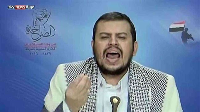 في خطاب الفرصة الأخيرة .. عبدالملك الحوثي يكشف عن استهداف التحالف لمخبئه ويحمل أبو علي الحاكم انتكاسة مأرب
