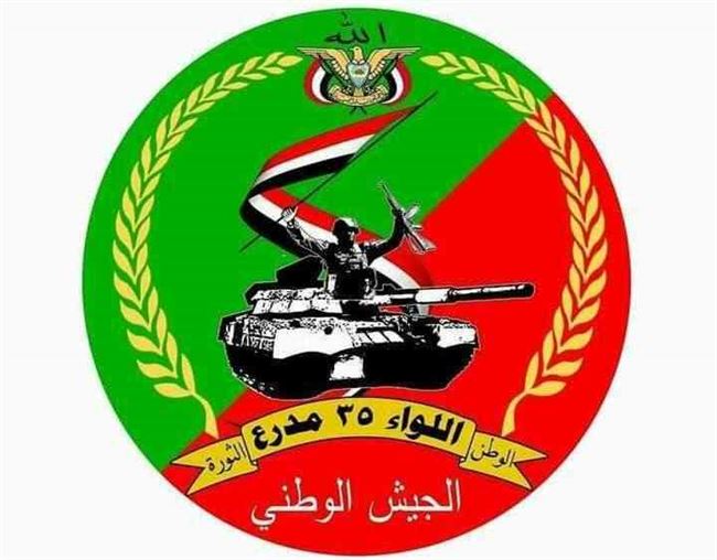 نجاة قيادي بارز باللواء 35 مدرع من محاولة اغتيال إخوانية بتعز