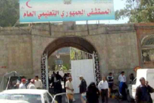 صحة تعز تحذر من ظهور بؤر جديدة لكورونا عقب تسجيل 13 حالة مؤكدة