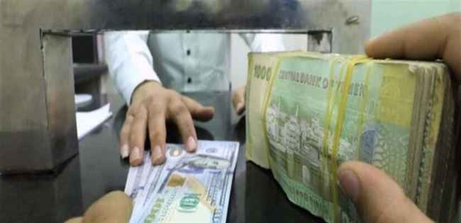 وزير يكشف اخيرا سر العملات الأجنبية في صنعاء وثبات قيمة الريال