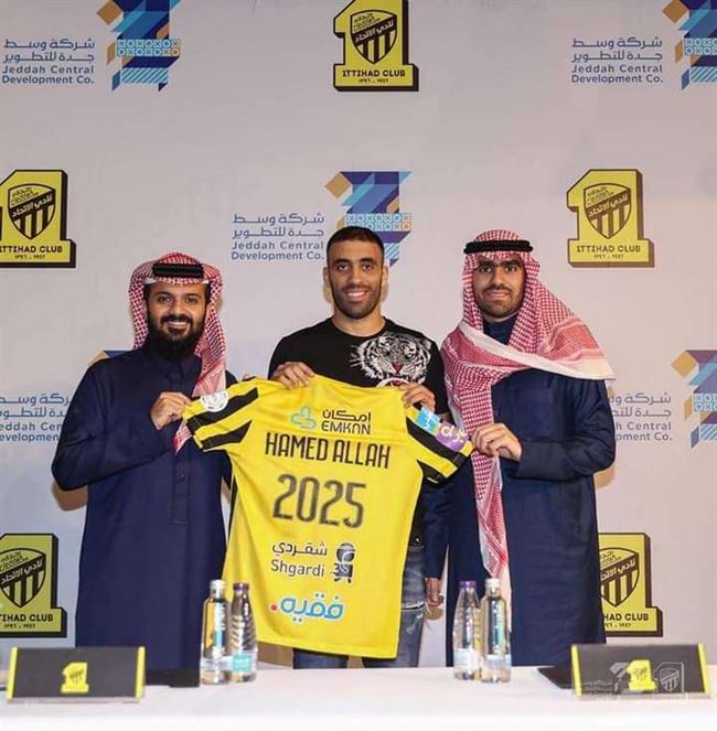 الاتحاد السعودي يجدد عقد حمد الله لموسمين