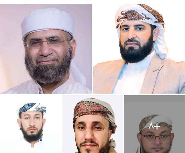 الشرعية تعلن تشكيل مشيخة الإقراء اليمنية برئاسة المجيدي