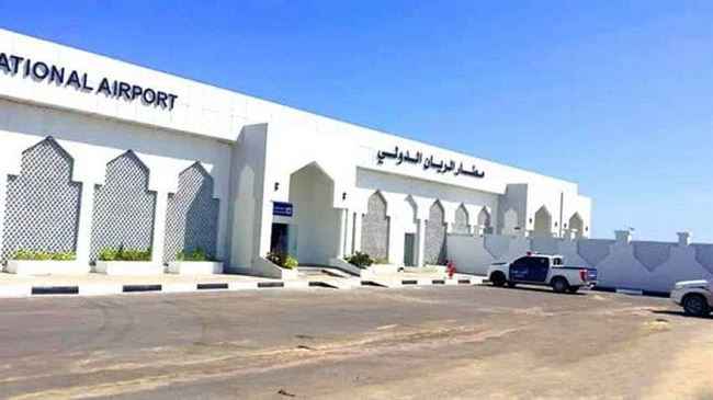 استئناف رحلات مطار الريان الدولية بدعم إمارتي