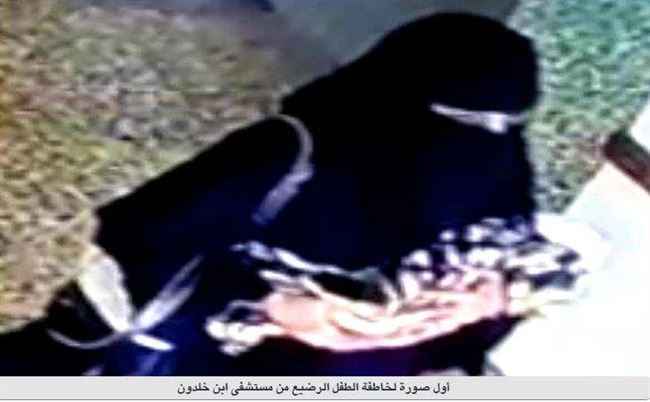 أول صورة لخاطفة الطفل الرضيع من مستشفى ابن خلدون