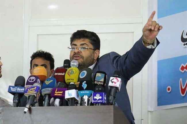 انفجار صراع كبير في صنعاء بين المشاط ومحمد علي الحوثي.. تفاصيل