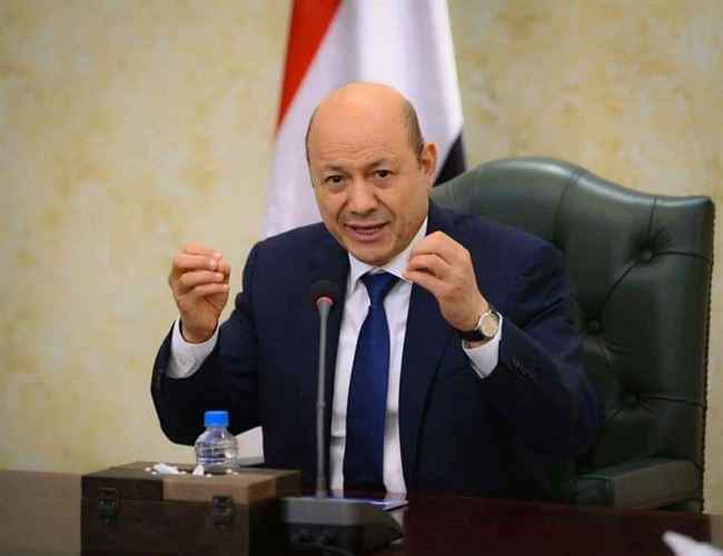 المجلس الرئاسي يدعو المجتمع الدولي بتحويل دعمه من الإغاثة إلى دعم الاقتصاد