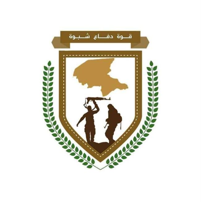 دفاع شبوة تضبط متهمين حاولوا تصفية مواطن بالرصاص