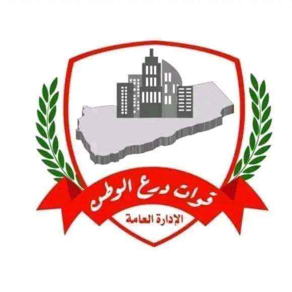 قوات درع الوطن تكشف حقيقة استلام المعسكرات في عدن