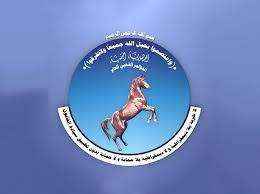 بعد الاشتراكي والانتقالي.. المؤتمر الشعبي يعتذر عن المشاركة في هذا المجلس بحضرموت