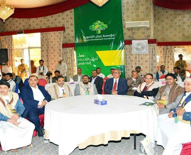 خرافه حوثية تغامر بمستقبل اطفال صنعاء دفعت وزارة الصحة بعدن لإصدار بيان هام