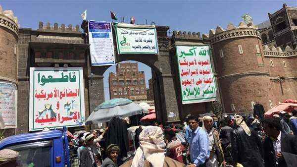 تجار صنعاء يشكون ما حل بهم من الحوثي والأخير يتوحش على محلات 3 محافظات