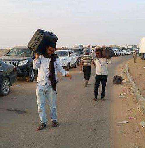 الموت المدفون ينتظر اليمنيين العائدين إلى منازلهم