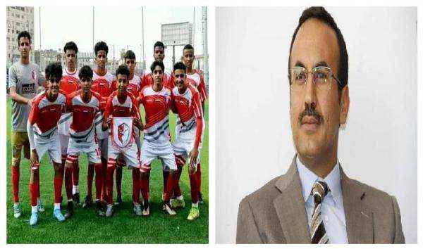 أحمد علي عبدالله صالح يرسل رسالة لنادي يمني ويهنيه بالفوز