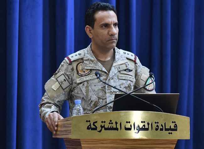 التحالف العربي يخرج ببيان عسكري بالتزامن مع اجتماع مغلق لمجلس القيادة الرئاسي بالسعودية