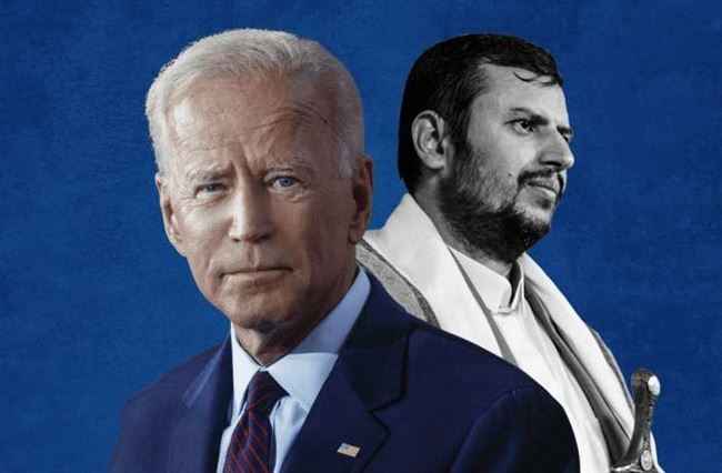 أشهر صحف أمريكا تكشف: الرئيس بايدن شطب الحوثي من قائمة الإرهاب للتصالح مع إيران