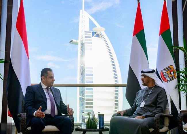 الرئيس الاماراتي يستقبل رئيس الوزراء اليمني
