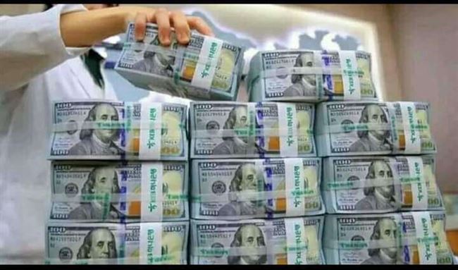 الدولار يهبط لأدنى مستوى في أسبوعين بعد تباطؤ التضخم بأميركا