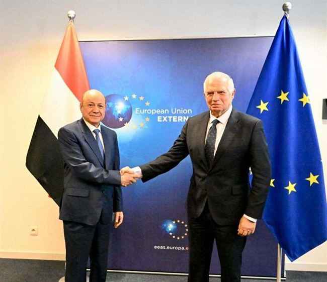 العليمي يبلغ الممثل الاعلى للاتحاد الاوروبي أمرهام